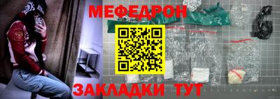 скорость mdpv Долгопрудный