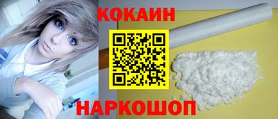 скорость mdpv Долгопрудный