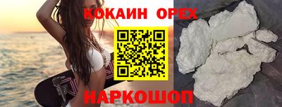 скорость mdpv Долгопрудный