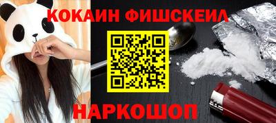 метамфетамин Добрянка