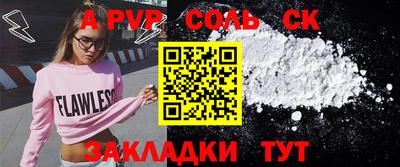 кокаин перу Дмитров