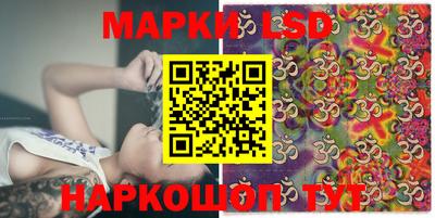 кокаин перу Дмитров