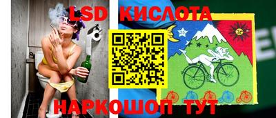 кокаин перу Дмитров
