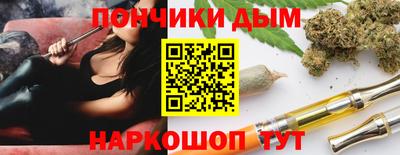 метамфетамин Добрянка