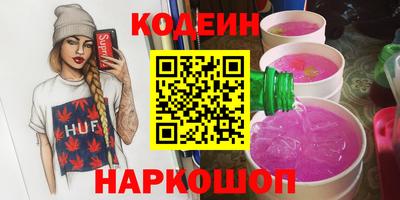 скорость mdpv Долгопрудный