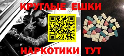 кокаин перу Дмитров
