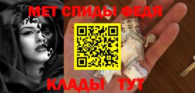 кокаин перу Дмитров