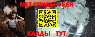 кокаин перу Дмитров