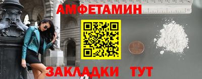скорость mdpv Долгопрудный