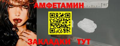 кокаин перу Дмитров