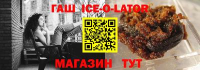 метамфетамин Добрянка