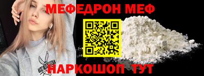 кокаин перу Дмитров