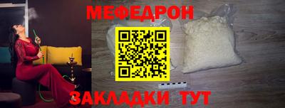 кокаин перу Дмитров