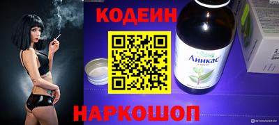 кокаин перу Дмитров